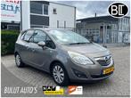 Opel Meriva 1.4 Turbo Cosmo NETTE AUTO* ZIE TEKST, Voorwielaandrijving, 15 km/l, Gebruikt, 680 kg
