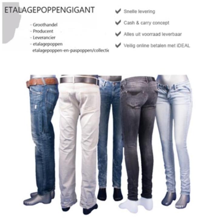 Presentatie Benen M/V Modellen Gehard Kunststof EPG, Kleding | Heren, Spijkerbroeken en Jeans, Nieuw, W33 - W34 (confectie 48/50)