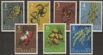 Suriname - gewassen, Postzegels en Munten, Postzegels | Suriname, Verzenden, Postfris