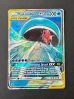 Magikarp & Wailord SM166, Hobby en Vrije tijd, Verzamelkaartspellen | Pokémon, Ophalen of Verzenden