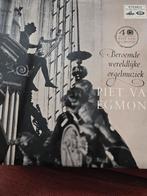 Piet van Egmond - Orgelmuziek LP, Ophalen of Verzenden