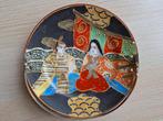 Prachtig Japans schaaltje, Antiek en Kunst, Ophalen of Verzenden