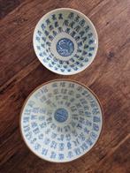 Chinees kalligrafie schaaltjes, Antiek en Kunst, Antiek | Porselein, Ophalen of Verzenden