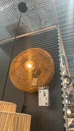 Wandlamp 2 stuks, Ophalen of Verzenden, Zo goed als nieuw