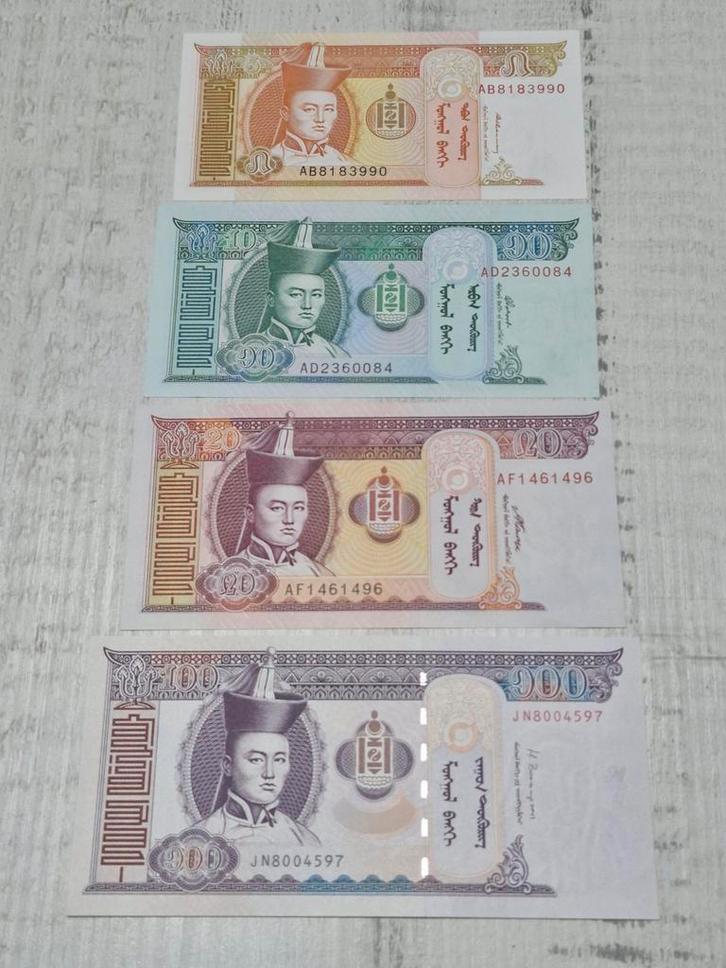 Mongoolse Bankbiljetten Set 4 stuks UNC, Postzegels en Munten, Munten en Bankbiljetten | Verzamelingen, Bankbiljetten, Buitenland