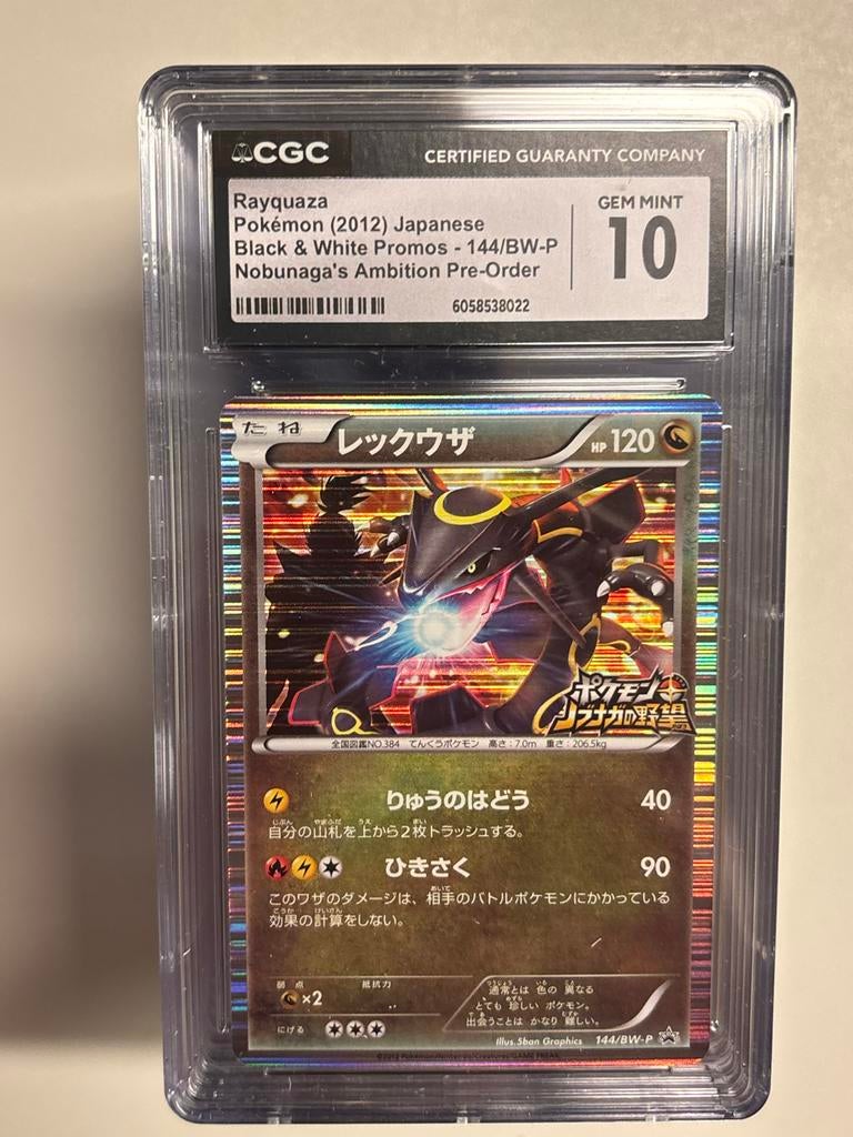 Rayquaza Pokemon kaart - CGC Gem Mint 10, Ophalen of Verzenden, Nieuw, Losse kaart