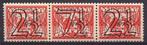 Nederland NVPH nr 356d postfris Guilloche 1940, Postzegels en Munten, Postzegels | Nederland, Verzenden, T/m 1940, Postfris
