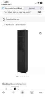 Billy kast ikea, Ophalen, 200 cm of meer, 50 tot 100 cm, Zo goed als nieuw