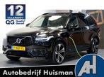 Volvo XC90 2.0 T8 Long Range AWD 335kW/455pk Aut8 Polestar R, Gebruikt, 4 cilinders, 7 stoelen, Zwart