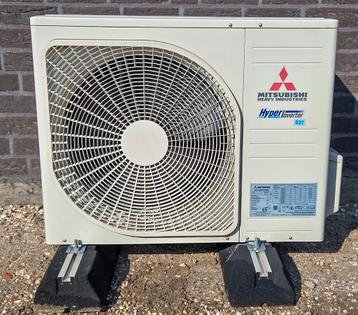 Mitsubishi Airco heavy industries 6kw 2023 beschikbaar voor biedingen