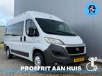 Fiat Ducato Rolstoelbus L2H2 (Airco) Tillift, Voorwielaandrijving, Stof, Gebruikt, 4 stoelen