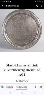 Antiek Dienblad Hala, Ophalen of Verzenden