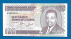 Burundi biljet 100 francs - 2011 (klein), Verzenden, Burundi, Los biljet