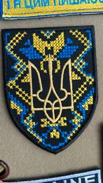 Collectie patches van Oekraïne, Verzamelen, Ophalen of Verzenden, Landmacht, Nederland, Embleem of Badge
