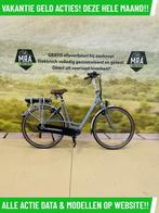 E-Bike! Batavus Como! BOSCH Middenmotor! NIEUWSTAAT! TOP!