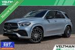 Mercedes GLE-klasse 350 e 4MATIC AMG LINE PANORAMADAK BURMES, Automaat, Gebruikt, 4 cilinders, GLE