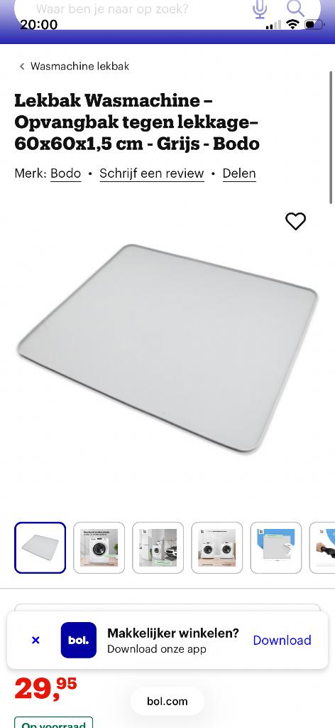 Wasmachine lekbak, Witgoed en Apparatuur, Onderdelen en Toebehoren, Ophalen, Nieuw