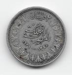 Egypte 2 piastres 1939 (AH1359) KM# 365, Postzegels en Munten, Munten | Afrika, Zilver, Egypte, Losse munt, Verzenden