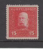 N049 oostenrijk kuk nr 30 met plakker kuk veldpost, Postzegels en Munten, Verzenden, Overige landen, Postfris