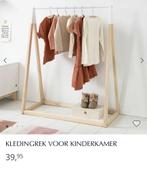 Kledingrek van Petit Amelie voor kinderkamer – nieuw in doos, Kinderen en Baby's, Kinderkamer | Inrichting en Decoratie, Ophalen