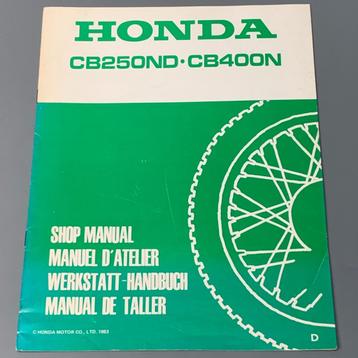 Honda CB250ND, CB400N workshop / service manual supplement beschikbaar voor biedingen