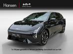 Kia EV4 81.4kWh GT-Line Business Edition I Snel leverbaar, Automaat, 590 km, Leder, 650 kg