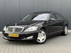 Mercedes S-klasse 600 Lang V12 Koelkast - Schuifdak - Adapti, Auto's, Mercedes-Benz, Automaat, Achterwielaandrijving, Gebruikt