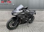 Kawasaki NINJA 650 (bj 2023), Bedrijf, Sport
