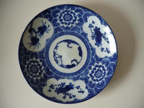 Antiek, mooi en zeldzaam Japans bord, omstreeks 1860., Antiek en Kunst, Kunst | Niet-Westerse kunst, Ophalen of Verzenden