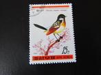 Postzegel Vogel: Afrikaanse Roodborsttapuit uit Noord-Korea, Ophalen of Verzenden, Gestempeld, Dier of Natuur