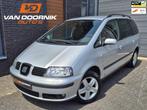 Seat Alhambra 2.0 Reference Airco/1e Eigenaar/Youngtimer/Nie, Auto's, Seat, Voorwielaandrijving, Stof, Zwart, 4 cilinders