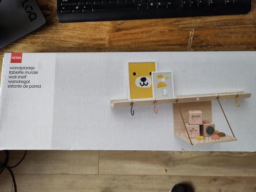 HEMA wandplankje, Huis en Inrichting, Woonaccessoires | Wanddecoraties, Nieuw, Ophalen