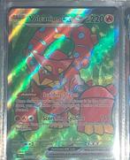 Volcanion EX #171 Journey Together Pokémon, Ophalen of Verzenden, Zo goed als nieuw