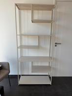 stalen boekenkast beige (2 stuks), Ophalen, 50 tot 100 cm, Zo goed als nieuw, 150 tot 200 cm