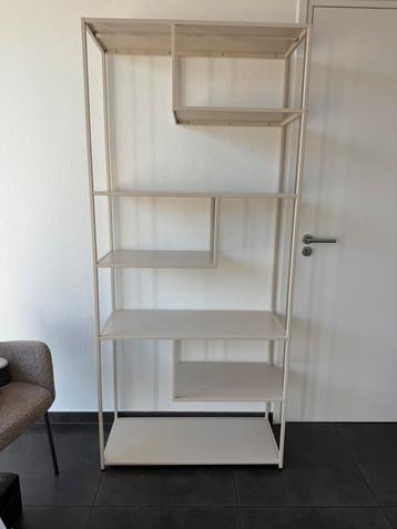 stalen boekenkast beige (2 stuks) beschikbaar voor biedingen