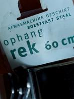 ophangrek 3x 60 cm roestvrstaal Keuken/Berging/Schuur e.d., Ophalen of Verzenden, Nieuw