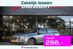 Volvo V60 2.0 T4 Polar+ Dynamic , Trekhaak, Panoramadak,, Automaat, Gebruikt, 1969 cc, Vierwielaandrijving