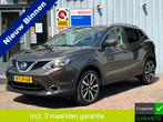 Nissan QASHQAI 1.2 Premier Edition | PANORAMADAK | NAVIGATIE, Auto's, Nissan, Te koop, Qashqai, Benzine, Gebruikt