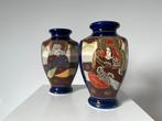 Satsuma vaasjes 1920-1940, Antiek en Kunst, Antiek | Vazen, Ophalen