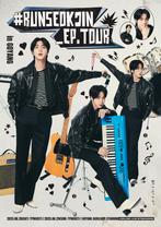 BTS Jin Tour| Amsterdam 9 Augustus Zaterdag Floor, Eén persoon, Augustus