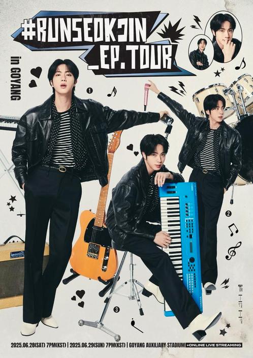 BTS Jin Tour| Amsterdam 9 Augustus Zaterdag Floor, Tickets en Kaartjes, Concerten | Pop, Eén persoon, Augustus