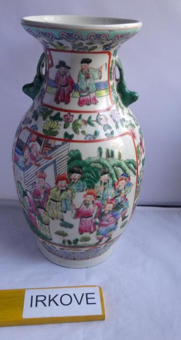 SCHITTERENDE OOSTERSE VAAS * CHINEES * De Mooiste * beschikbaar voor biedingen