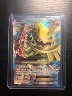 Pokemon Kaart - Steelix Ex (uit 2016!), Ophalen of Verzenden, Losse kaart
