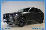 Mazda CX-60 2.5 e-SkyActiv PHEV Homura Plus (bj 2025), Auto's, Mazda, Automaat, Gebruikt, Zwart, 4 cilinders
