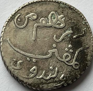 Batavia schaarse zilveren ropij 1783 beschikbaar voor biedingen