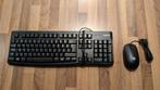 Logitech toetsenbord met HP muis - Bedraad, Gebruikt, Toetsenbord en muis-set, Logitech, Ophalen of Verzenden