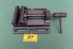 Machine klem / freesklem SCB 100/150 mm, Ophalen of Verzenden