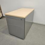 Ahrend ladekast - 55x42x80 cm, Huis en Inrichting, Niet ingevuld, Gebruikt, Niet ingevuld, Niet ingevuld