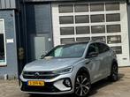 Volkswagen Taigo 1.0 TSI R-Line Business | Clima | Camera |, Auto's, Gebruikt, Euro 6, Electronic Stability Program (ESP), 630 kg