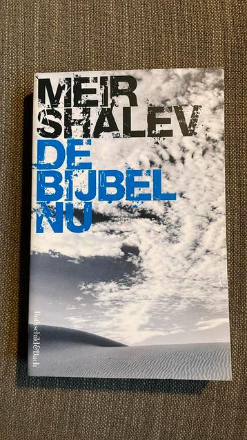 Meir Shalev - De bijbel nu beschikbaar voor biedingen